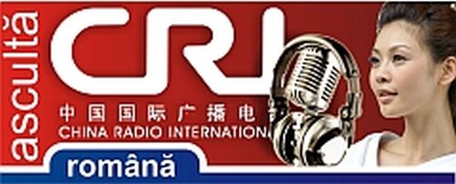 RCI_74